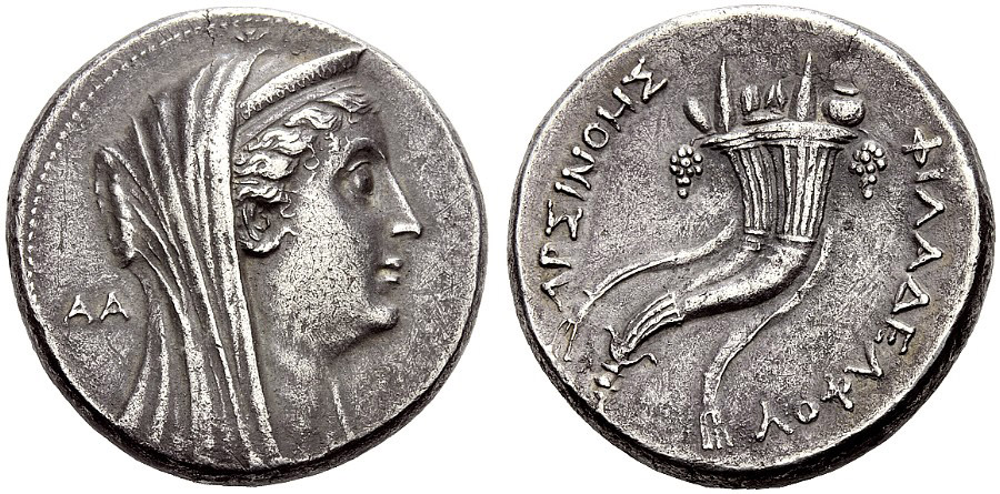 ANTİK SİKKELER NÜMİZMATİK_PT1 (7).jpg