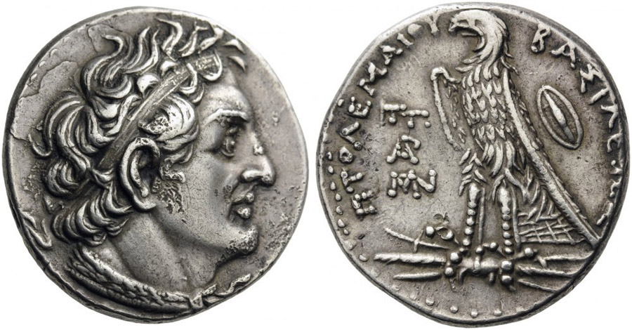 ANTİK SİKKELER NÜMİZMATİK_PT23 (1).jpg