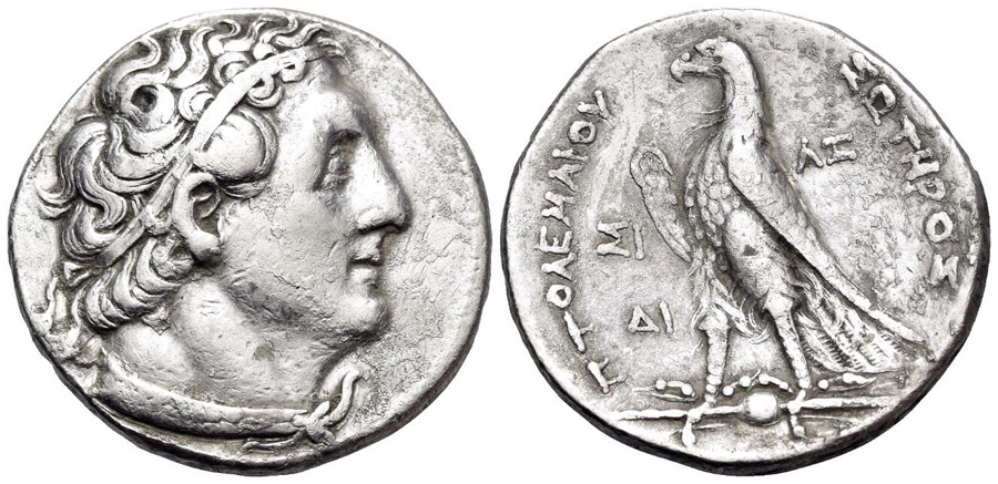 ANTİK SİKKELER NÜMİZMATİK_PT23 (10).jpg