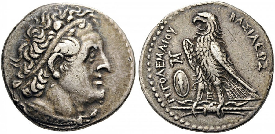 ANTİK SİKKELER NÜMİZMATİK_PT23 (3).jpg