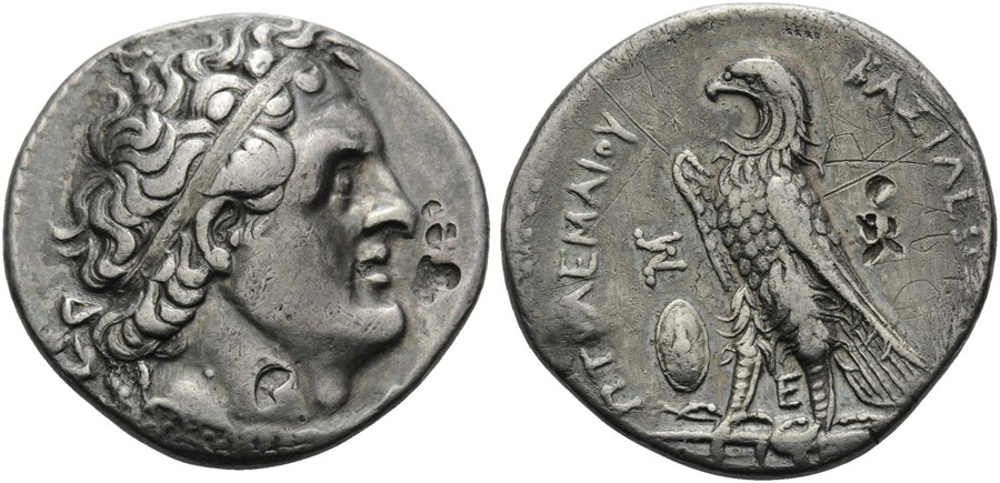 ANTİK SİKKELER NÜMİZMATİK_PT23 (6).jpg