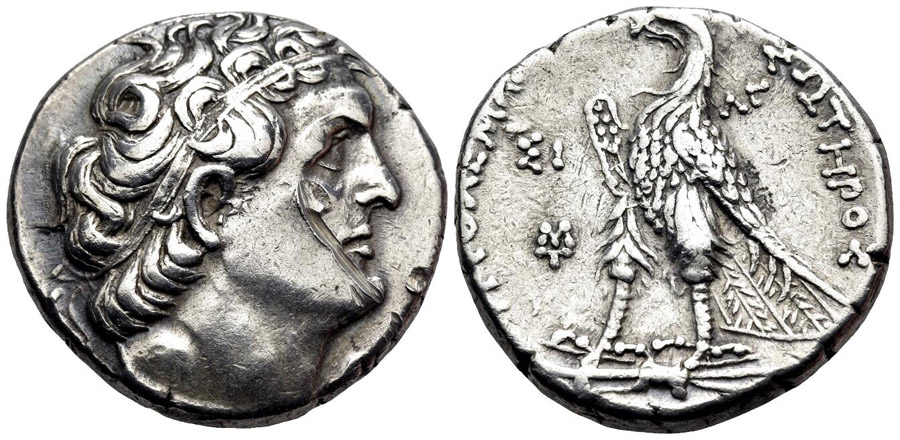 ANTİK SİKKELER NÜMİZMATİK_PT23 (9).jpg