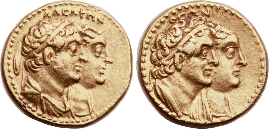 ANTİK SİKKELER NÜMİZMATİK_PT3 (3).jpg