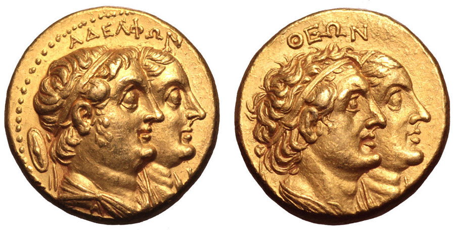 ANTİK SİKKELER NÜMİZMATİK_PT3 (7).jpg