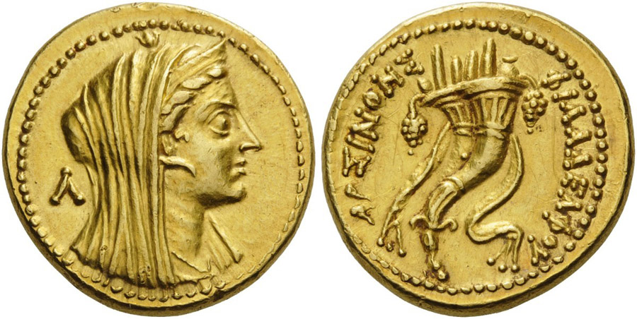 ANTİK SİKKELER NÜMİZMATİK_PT3 (8).jpg