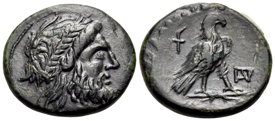 ANTİK SİKKELER NÜMİZMATİK_PT3X (2).jpg