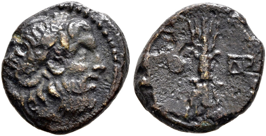 ANTİK SİKKELER NÜMİZMATİK_PT3X (4).jpg