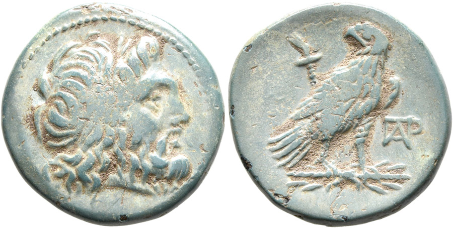 ANTİK SİKKELER NÜMİZMATİK_PT3X (5).jpg