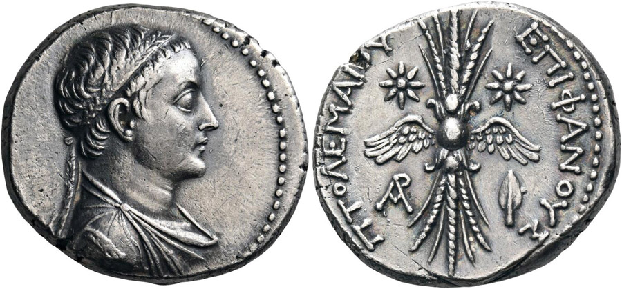 ANTİK SİKKELER NÜMİZMATİK_PT4X (1).jpg