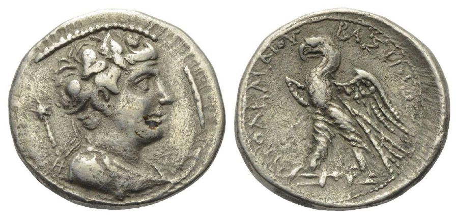 ANTİK SİKKELER NÜMİZMATİK_PT4X (2).jpg