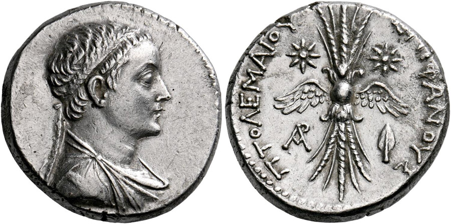 ANTİK SİKKELER NÜMİZMATİK_PT4X (6).jpg