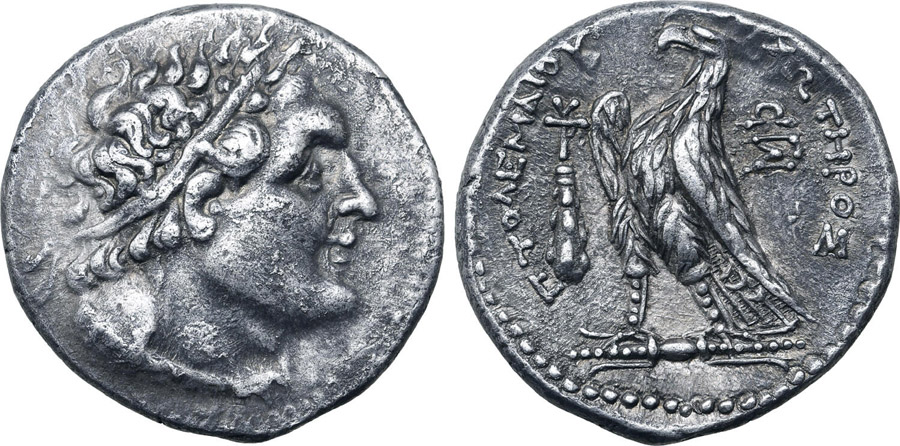 ANTİK SİKKELER NÜMİZMATİK_PT4X (7).jpg