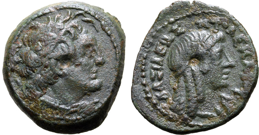 ANTİK SİKKELER NÜMİZMATİK_PT4X (8).jpg