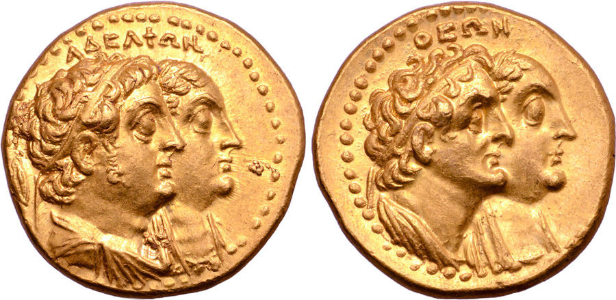 ANTİK SİKKELER NÜMİZMATİK_PT6 (1).jpg