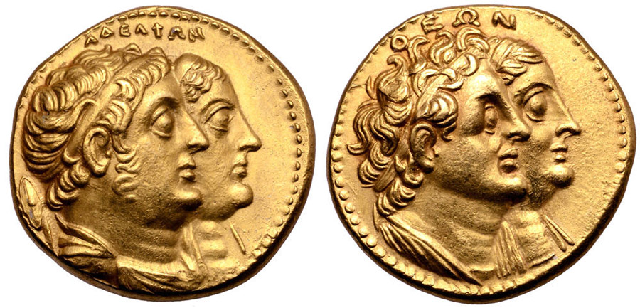 ANTİK SİKKELER NÜMİZMATİK_PT6 (2).jpg