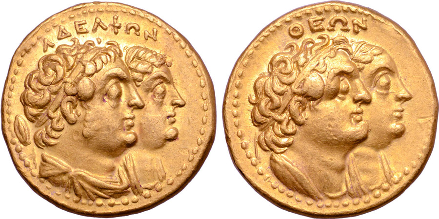 ANTİK SİKKELER NÜMİZMATİK_PT6 (8).jpg