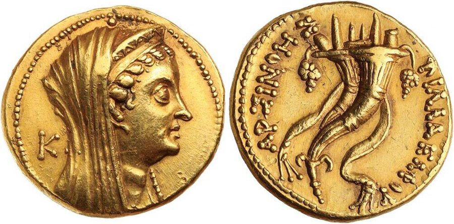 ANTİK SİKKELER NÜMİZMATİK_PT9 (4).jpg