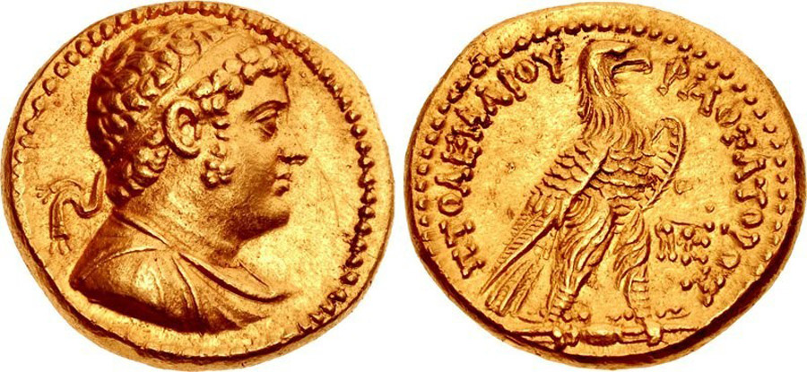 ANTİK SİKKELER NÜMİZMATİK_PTL3 (1).jpg