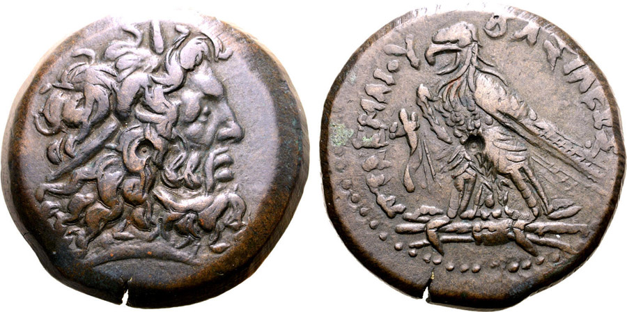 ANTİK SİKKELER NÜMİZMATİK_PTL3 (10).jpg