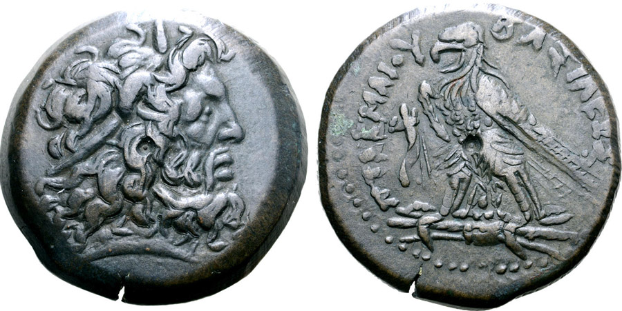 ANTİK SİKKELER NÜMİZMATİK_PTL3 (2).jpg