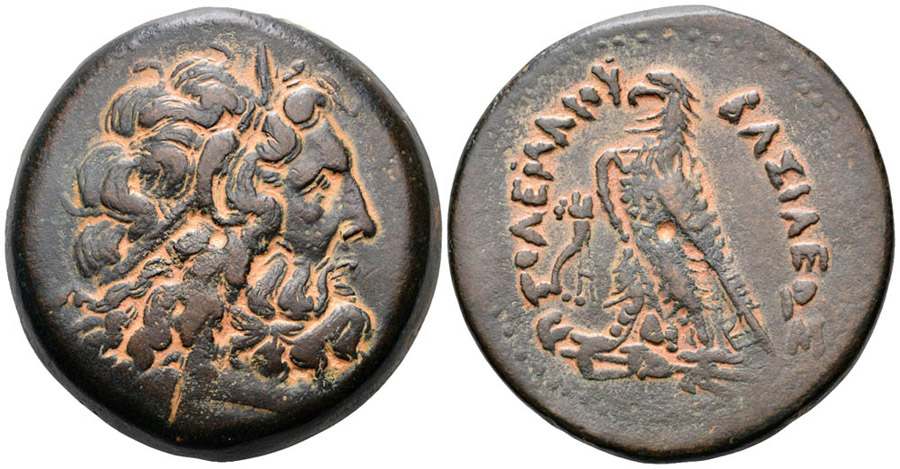 ANTİK SİKKELER NÜMİZMATİK_PTL3 (3).jpg