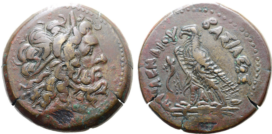 ANTİK SİKKELER NÜMİZMATİK_PTL3 (5).jpg