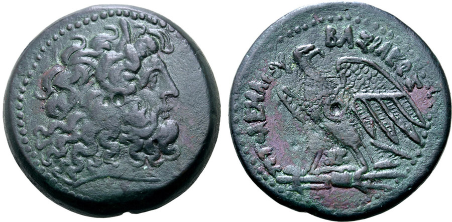 ANTİK SİKKELER NÜMİZMATİK_PTL3 (6).jpg