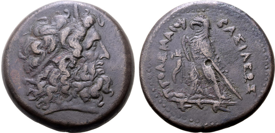 ANTİK SİKKELER NÜMİZMATİK_PTL3 (7).jpg