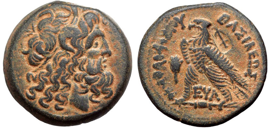 ANTİK SİKKELER NÜMİZMATİK_PTL3 (8).jpg