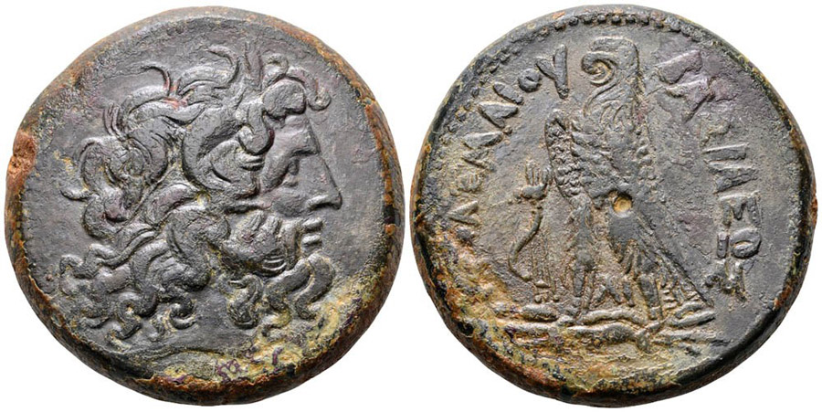 ANTİK SİKKELER NÜMİZMATİK_PTL3 (9).jpg