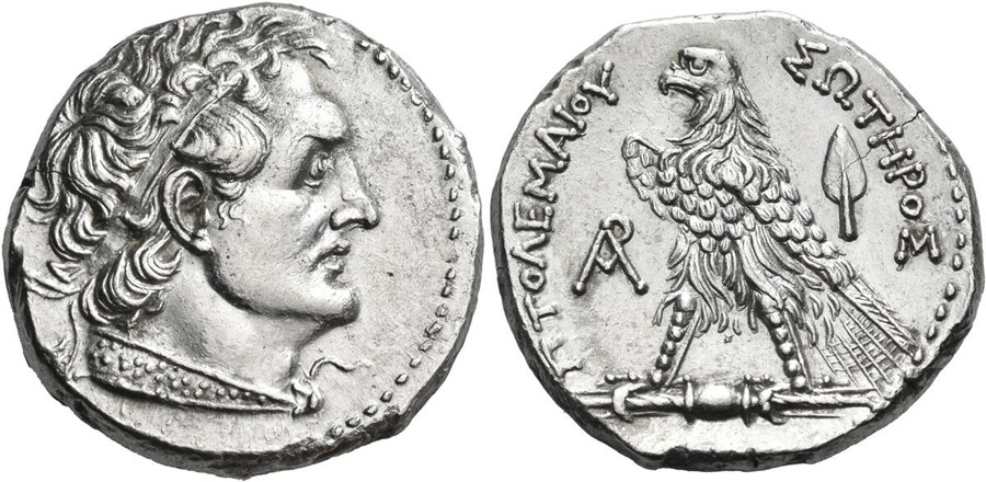 ANTİK SİKKELER NÜMİZMATİK_PTL3X (3).jpg