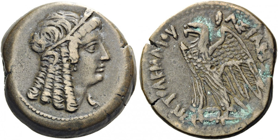 ANTİK SİKKELER NÜMİZMATİK_PTL3X (8).jpg