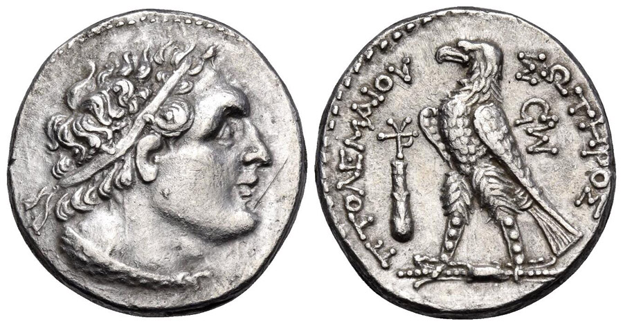 ANTİK SİKKELER NÜMİZMATİK_PTL7 (10).jpg