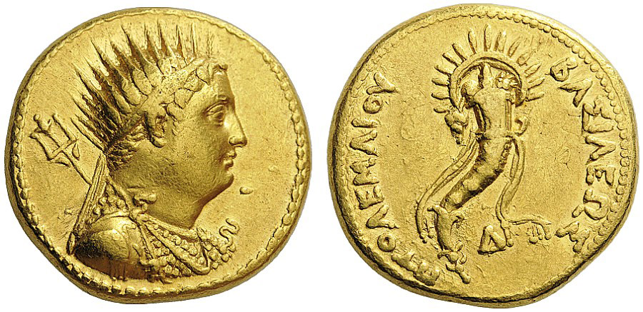 ANTİK SİKKELER NÜMİZMATİK_PTL7 (11).jpg