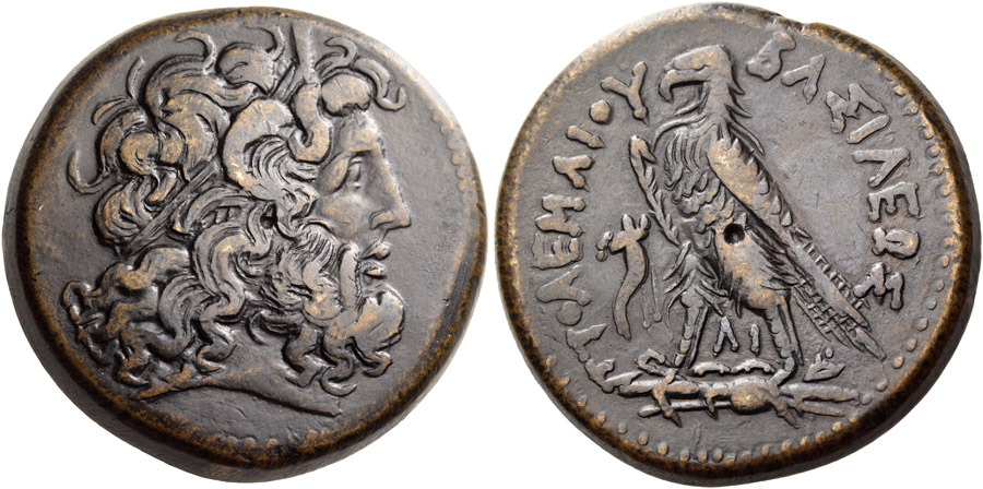 ANTİK SİKKELER NÜMİZMATİK_PTL7 (3).jpg