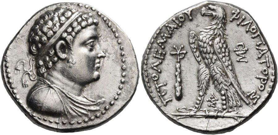 ANTİK SİKKELER NÜMİZMATİK_PTL7 (4).jpg