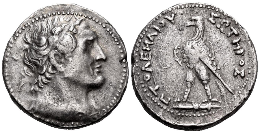 ANTİK SİKKELER NÜMİZMATİK_PTL7 (9).jpg