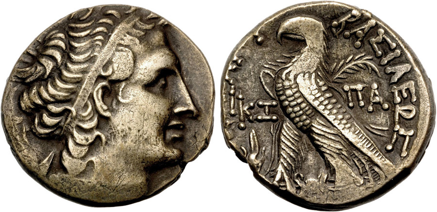 ANTİK SİKKELER NÜMİZMATİK_PTLM2s (10).jpg