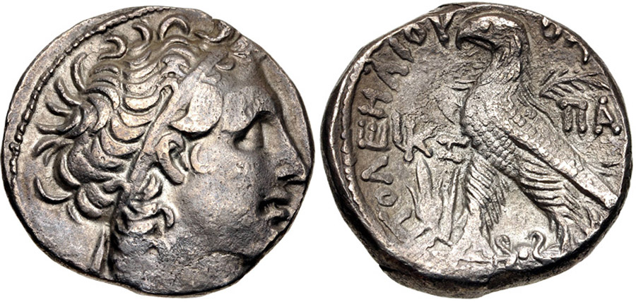 ANTİK SİKKELER NÜMİZMATİK_PTLM2s (2).jpg