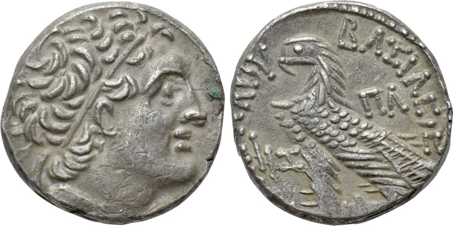 ANTİK SİKKELER NÜMİZMATİK_PTLM2s (4).jpg