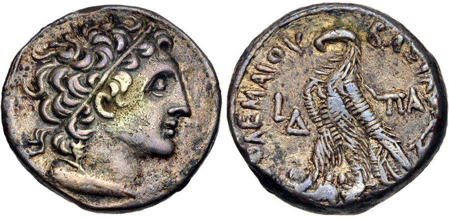 ANTİK SİKKELER NÜMİZMATİK_PTLM2s (5).jpg