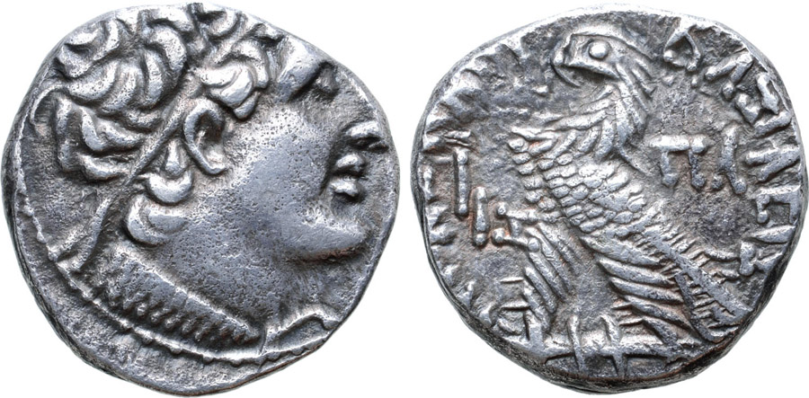 ANTİK SİKKELER NÜMİZMATİK_PTLM2s (7).jpg