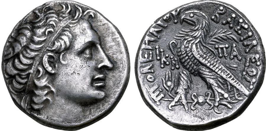 ANTİK SİKKELER NÜMİZMATİK_PTLM2s (8).jpg