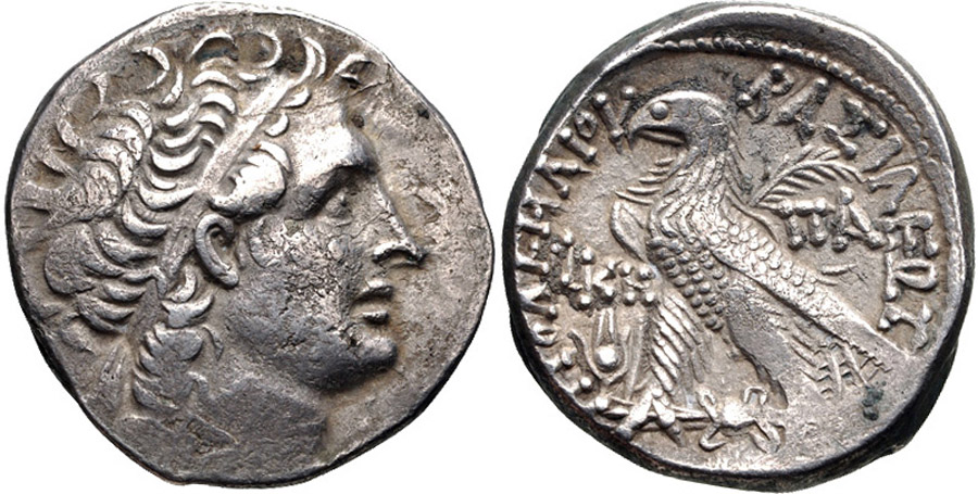 ANTİK SİKKELER NÜMİZMATİK_PTLM4x (10).jpg