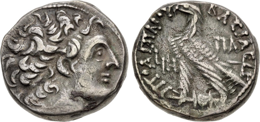 ANTİK SİKKELER NÜMİZMATİK_PTLM4x (2).jpg