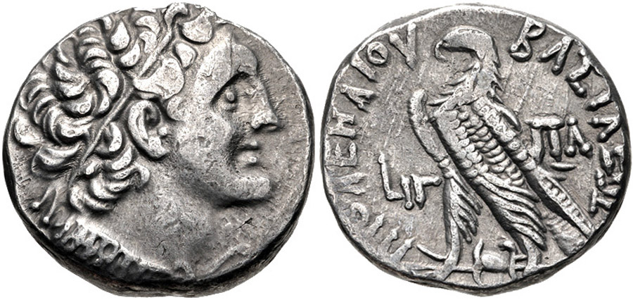 ANTİK SİKKELER NÜMİZMATİK_PTLM4x (6).jpg