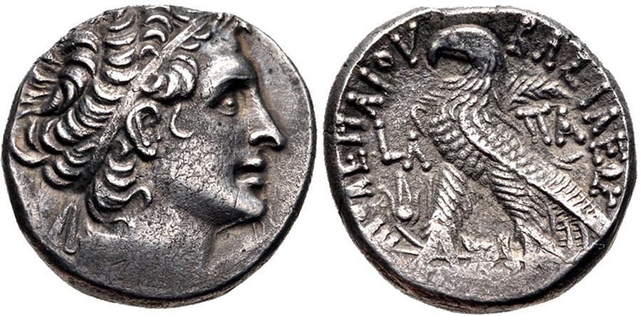 ANTİK SİKKELER NÜMİZMATİK_PTLM4x (8).jpg