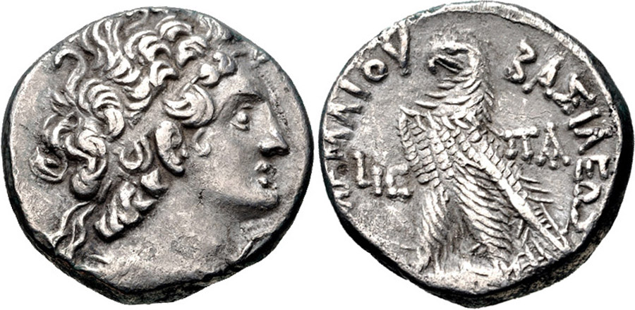 ANTİK SİKKELER NÜMİZMATİK_PTLM4x (9).jpg