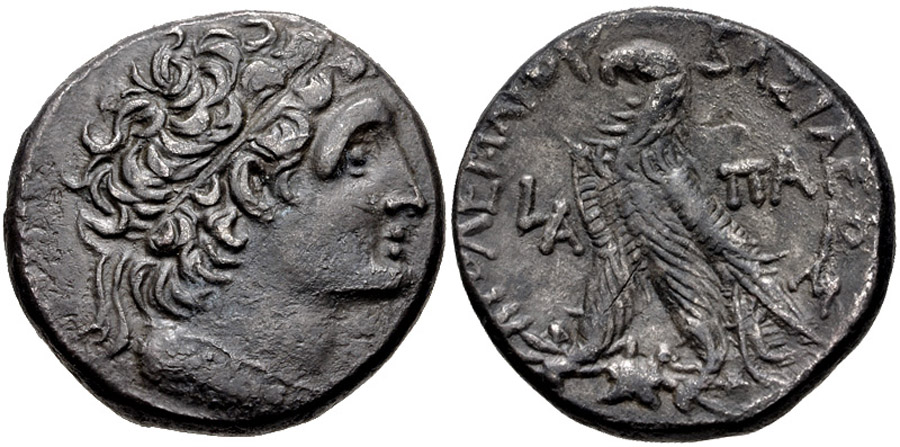 ANTİK SİKKELER NÜMİZMATİK_PTLM79 (1).jpg