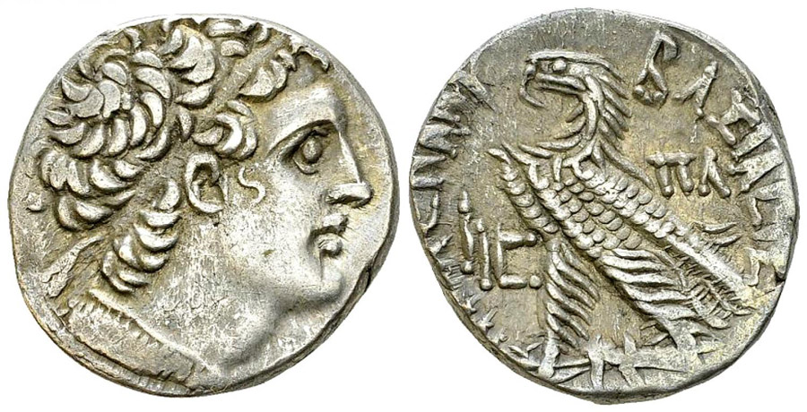 ANTİK SİKKELER NÜMİZMATİK_PTLM79 (10).jpg